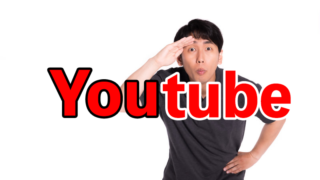 Youtube運営