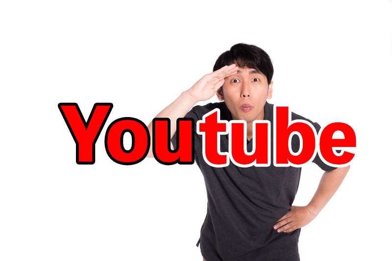 Youtube運営